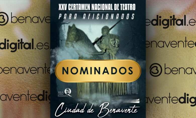 Certamen Nacional de Teatro para Aficionados